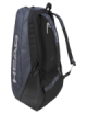 Tasche Head Djokovic 12R Monstercombi 2022 (Grau/Schwarz)